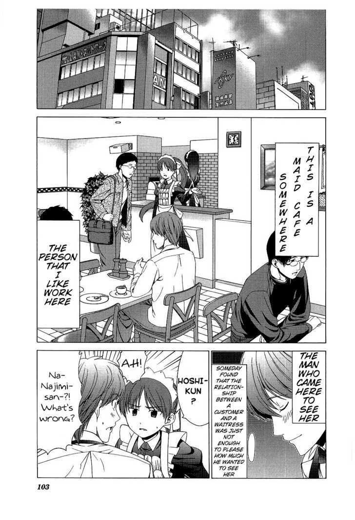 Doujin Work - Vol.2 Chapter 27