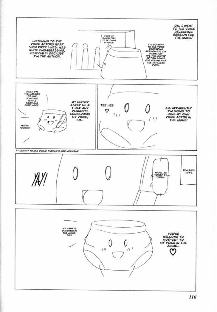 Doujin Work - Vol.4 Chapter 56.5 : [Omake]