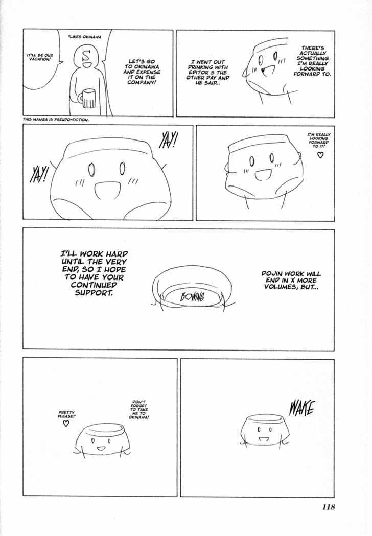 Doujin Work - Vol.4 Chapter 56.5 : [Omake]