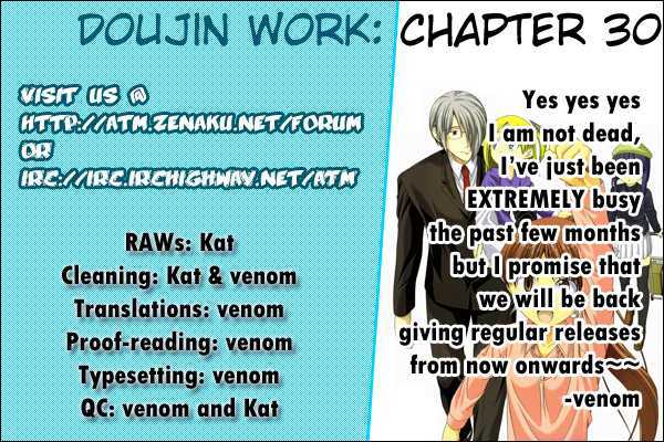 Doujin Work - Vol.3 Chapter 30