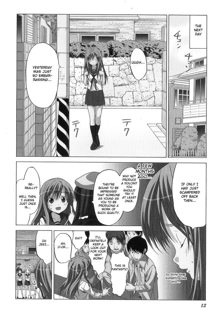 Doujin Work - Vol.5 Chapter 71