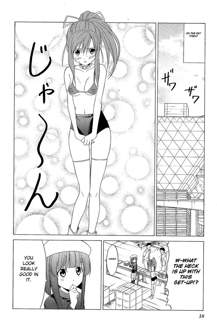 Doujin Work - Vol.5 Chapter 71