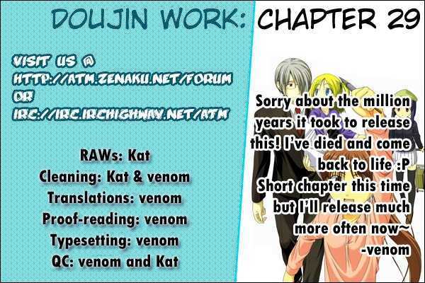 Doujin Work - Vol.3 Chapter 29