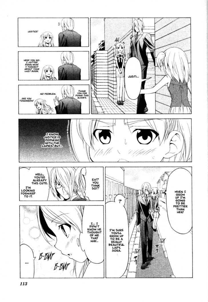 Doujin Work - Vol.3 Chapter 42