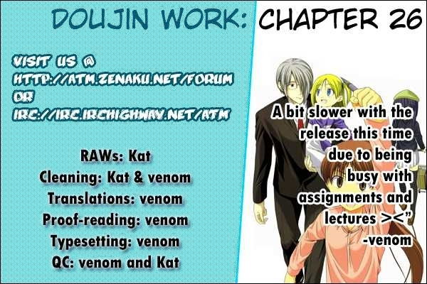 Doujin Work - Vol.2 Chapter 26