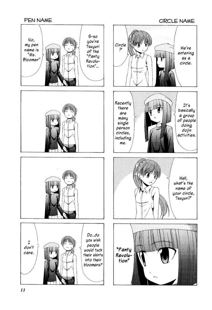 Doujin Work - Vol.1 Chapter 1