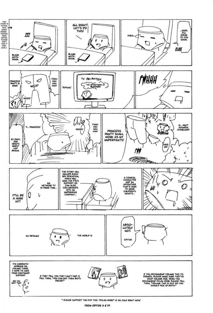 Doujin Work - Vol.2 Chapter 28.5 : [Omake]