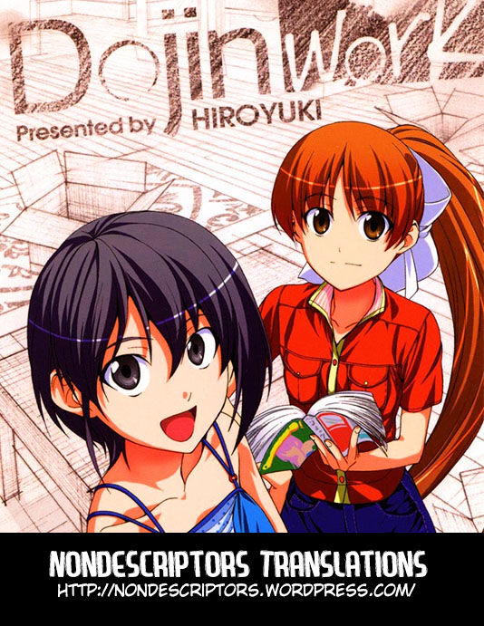 Doujin Work - Vol.6 Chapter 76 : [End]