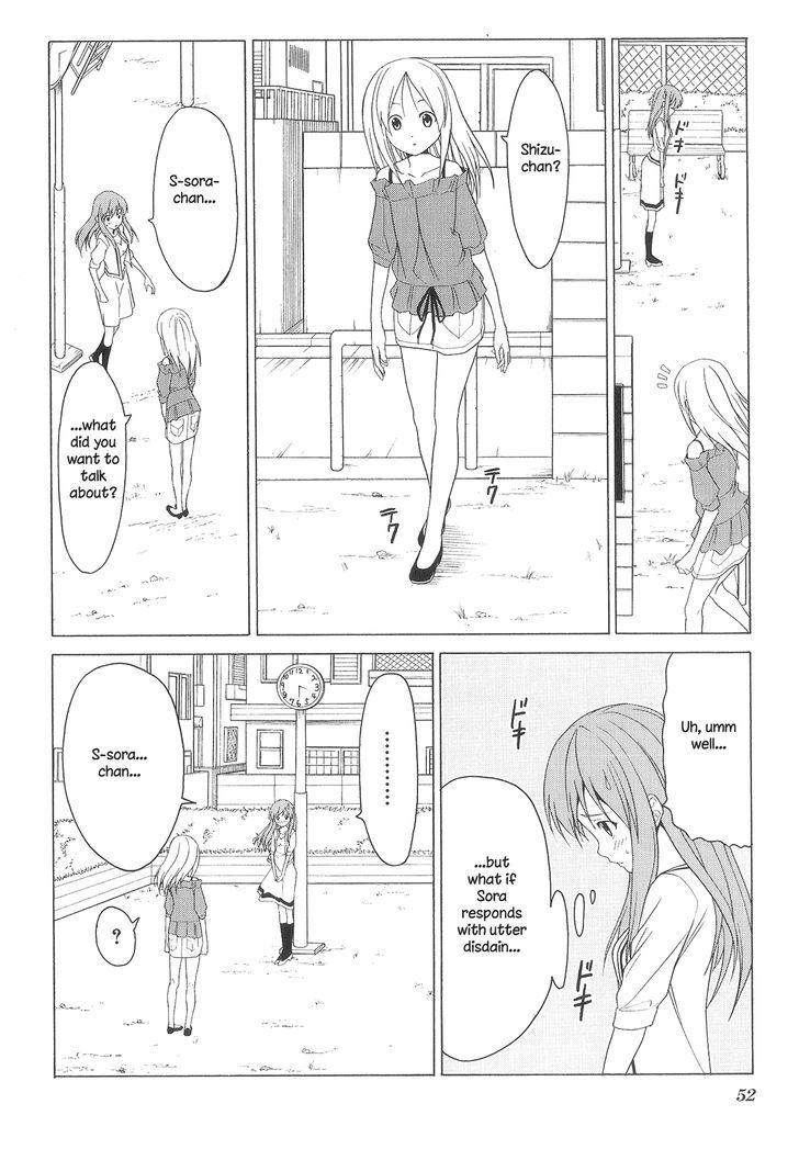 Doujin Work - Vol.5 Chapter 73