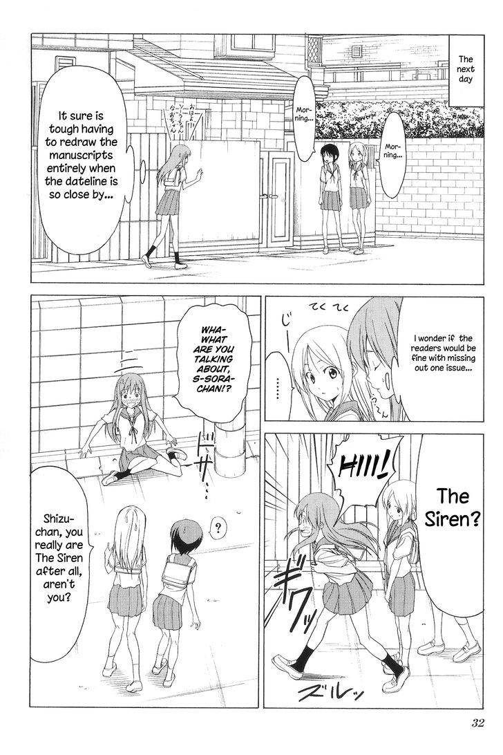 Doujin Work - Vol.5 Chapter 72