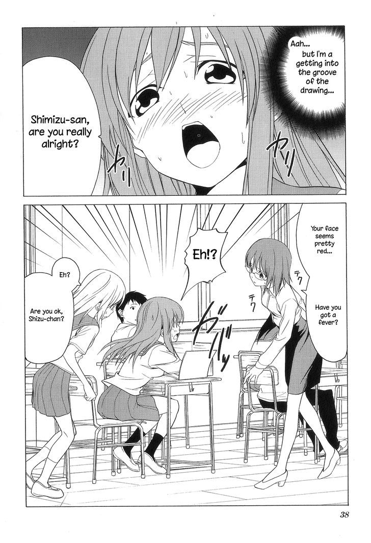 Doujin Work - Vol.5 Chapter 72