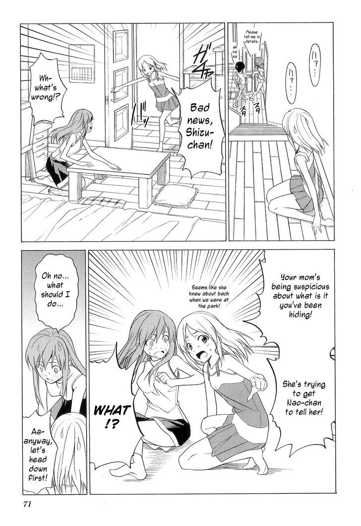 Doujin Work - Vol.5 Chapter 74