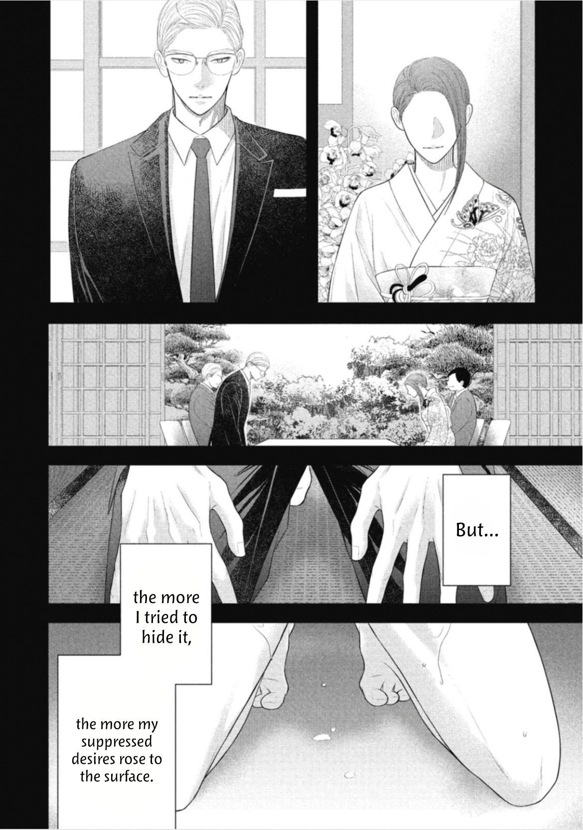 Tokyo -Shiki- - Vol.2 Chapter 6