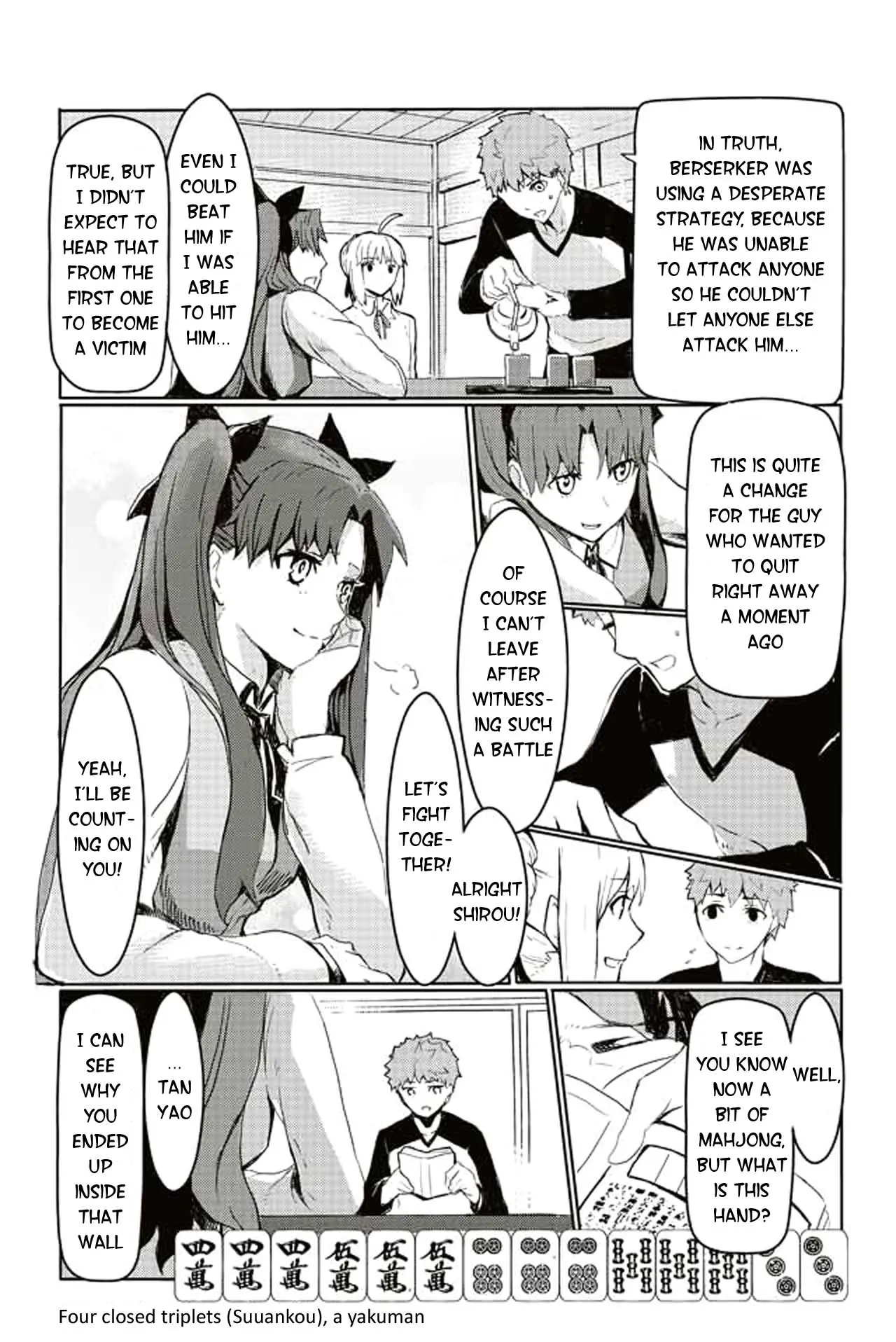 Fate/Mahjong Night - Seihai Sensou - Chapter 47