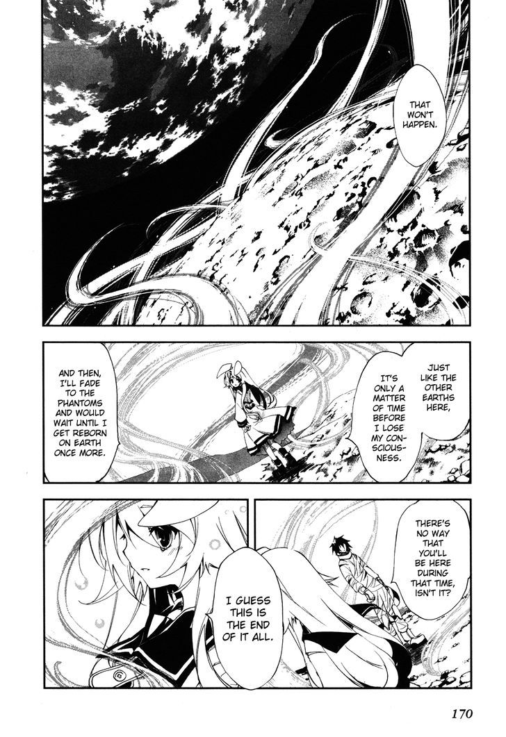 Earth - Vol.4 Chapter 28 : To Earth