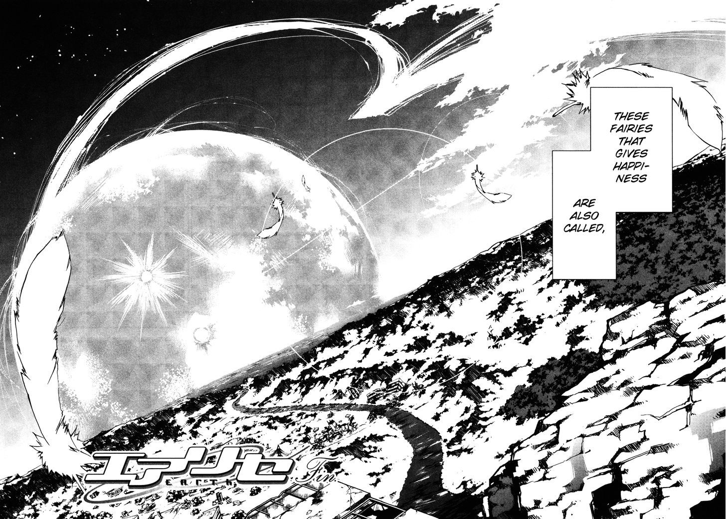 Earth - Vol.4 Chapter 28 : To Earth