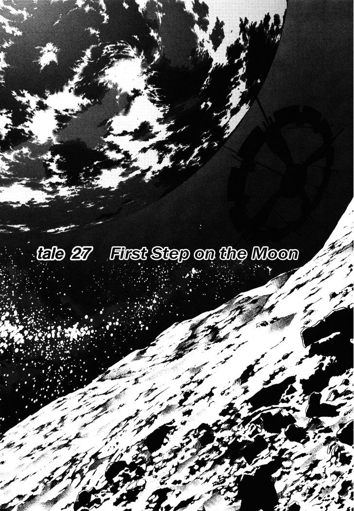 Earth - Vol.4 Chapter 27 : First Step On The Moon