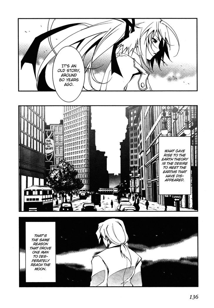 Earth - Vol.4 Chapter 27 : First Step On The Moon