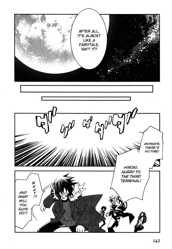 Earth - Vol.4 Chapter 27 : First Step On The Moon