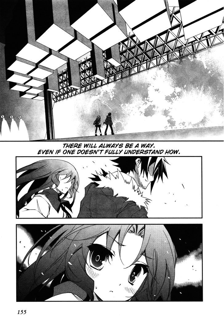 Earth - Vol.4 Chapter 27 : First Step On The Moon