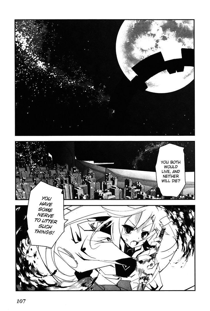 Earth - Vol.4 Chapter 26 : Izayoi