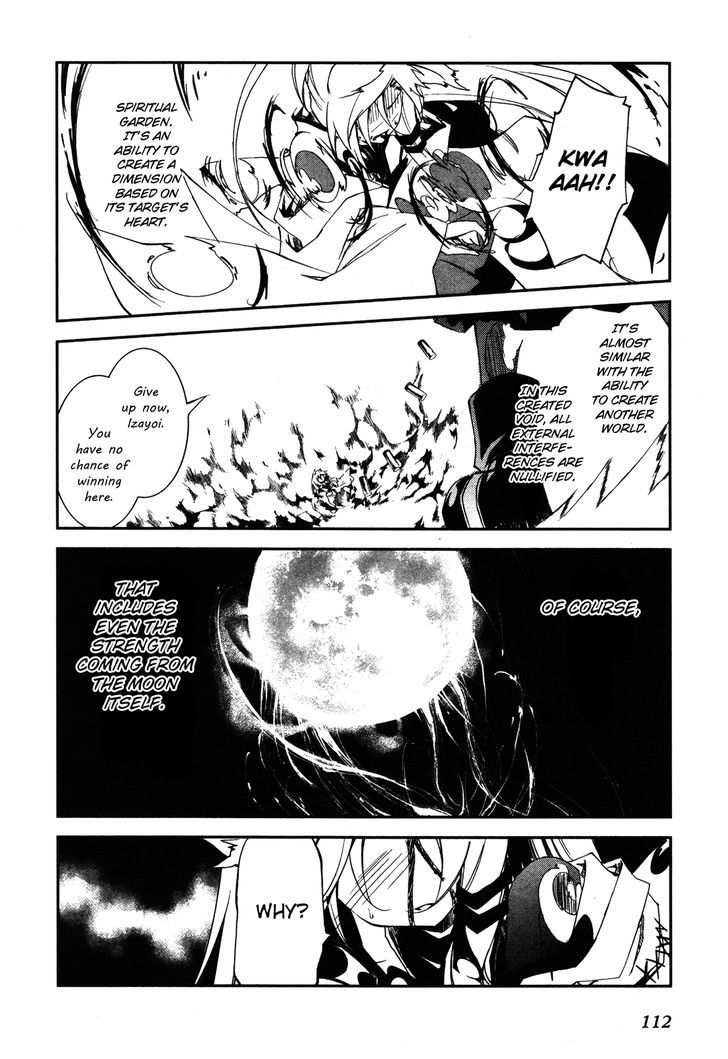 Earth - Vol.4 Chapter 26 : Izayoi