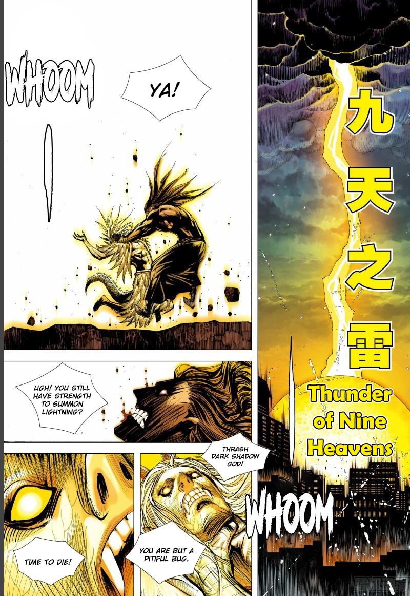 Journey To The West - Chapter 143