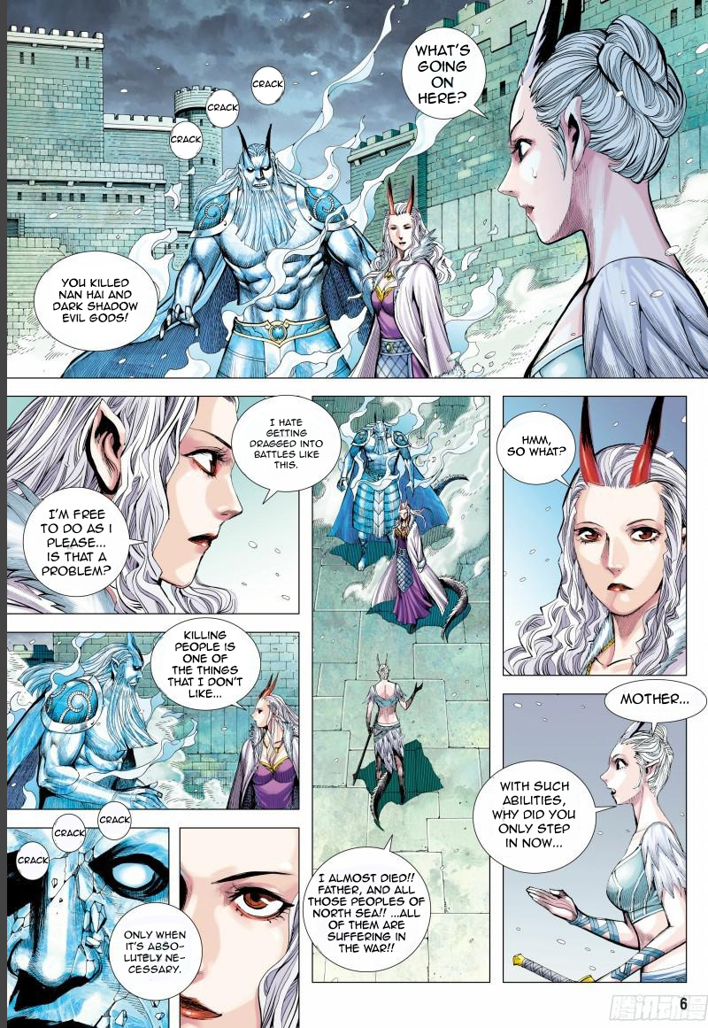 Journey To The West - Chapter 144