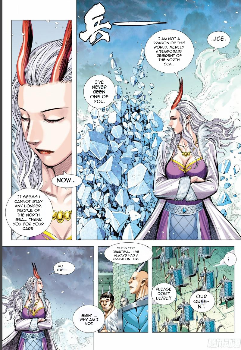 Journey To The West - Chapter 144