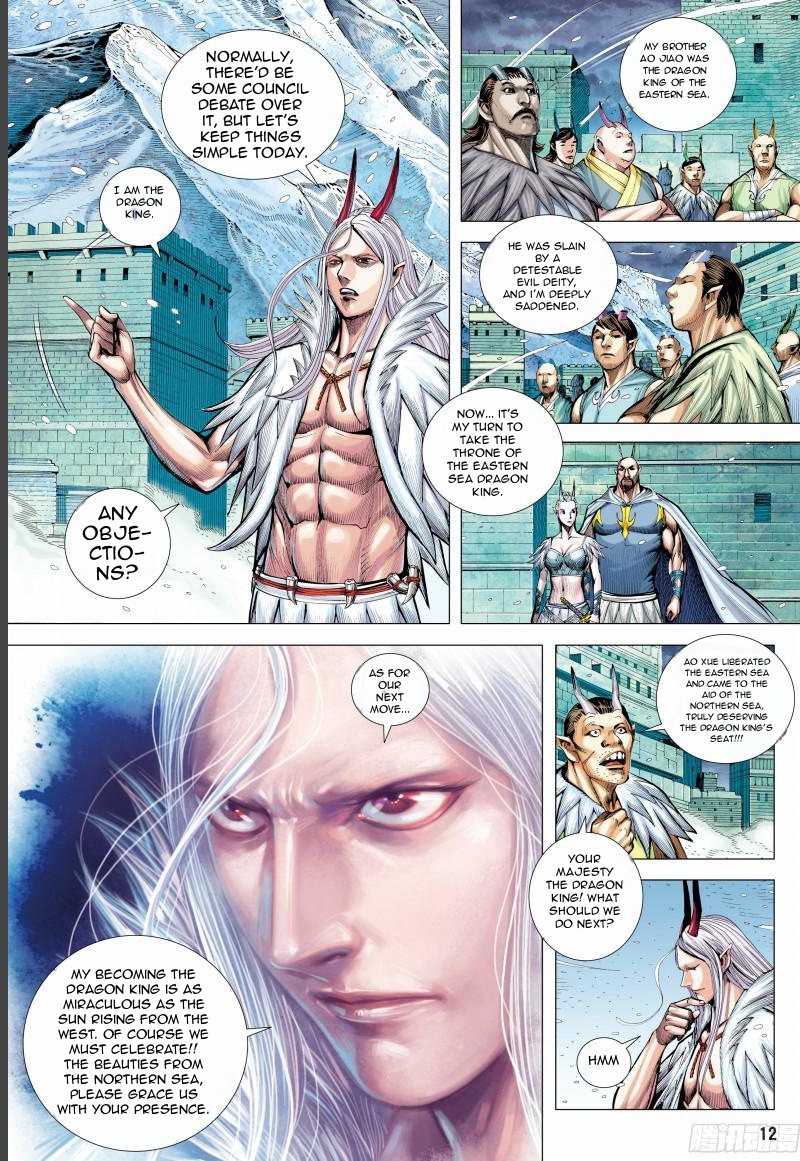 Journey To The West - Chapter 144