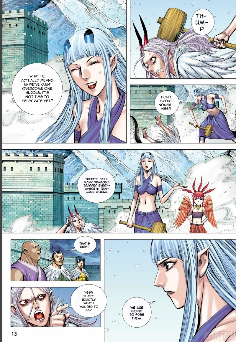 Journey To The West - Chapter 144