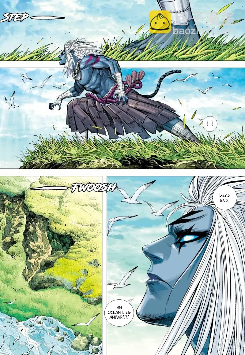 Journey To The West - Chapter 146.5