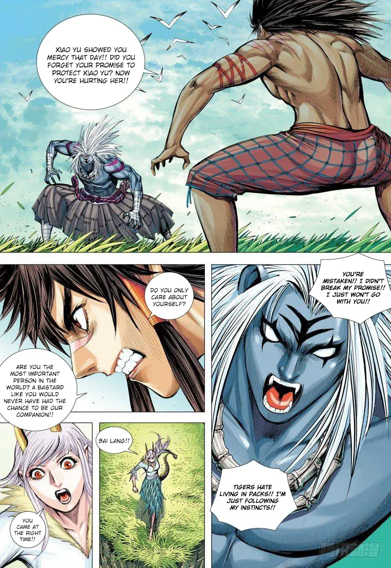 Journey To The West - Chapter 146.5