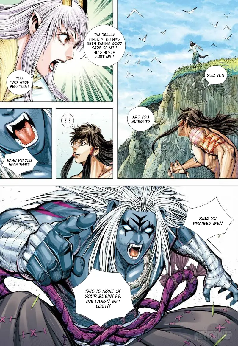 Journey To The West - Chapter 146.5