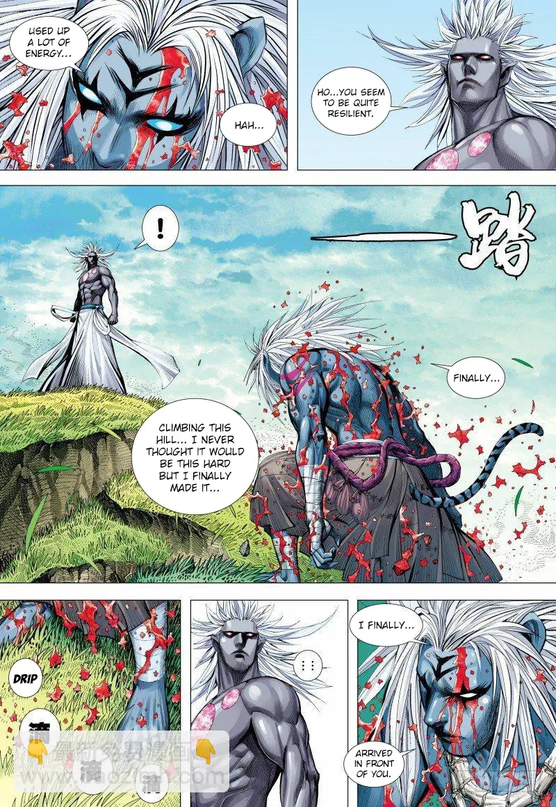 Journey To The West - Chapter 148.5