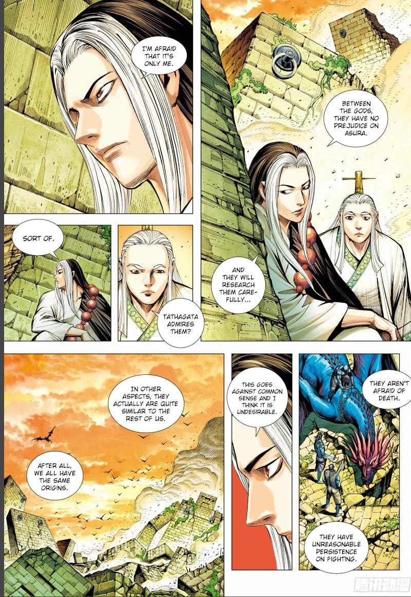 Journey To The West - Chapter 144.5