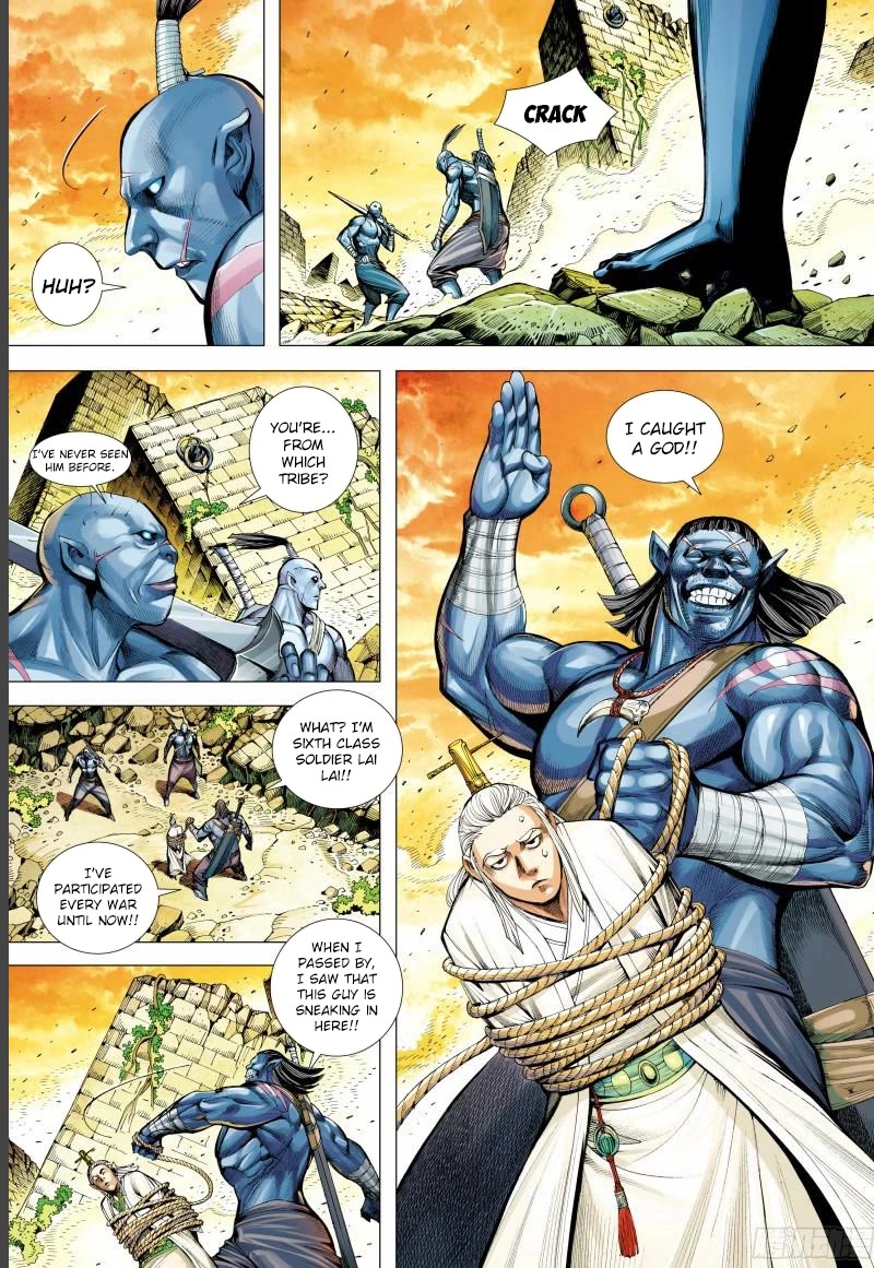 Journey To The West - Chapter 144.5