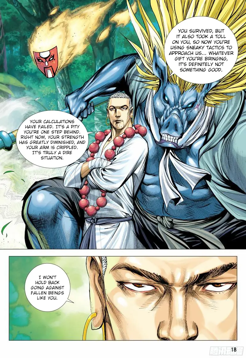 Journey To The West - Chapter 145.5