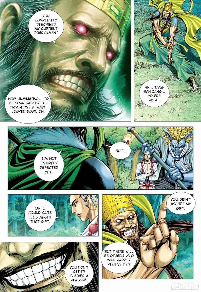 Journey To The West - Chapter 145.5