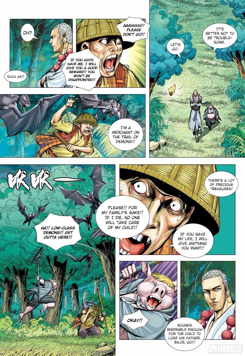 Journey To The West - Chapter 145