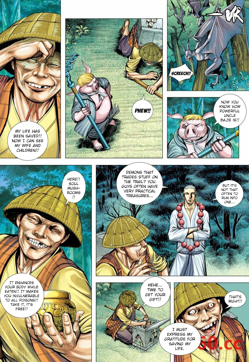 Journey To The West - Chapter 145