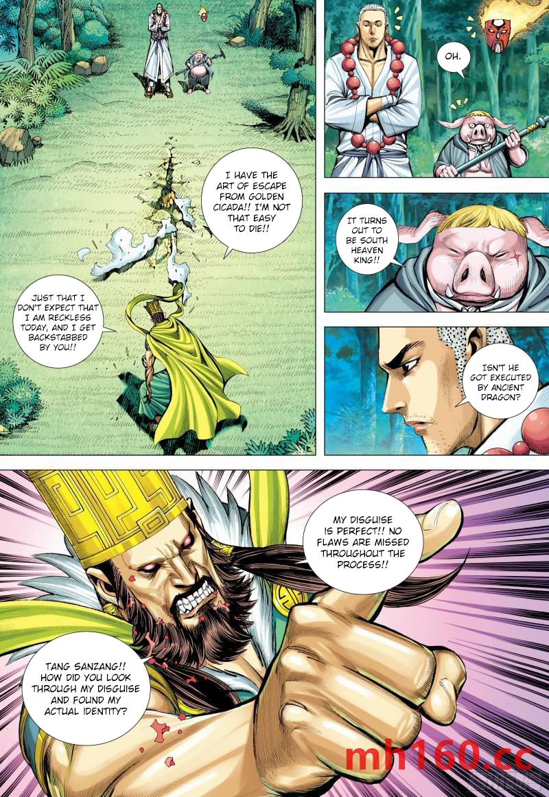 Journey To The West - Chapter 145