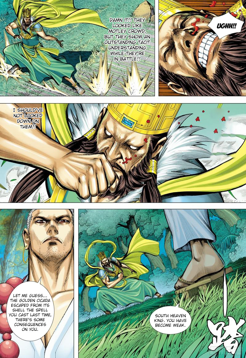 Journey To The West - Chapter 145