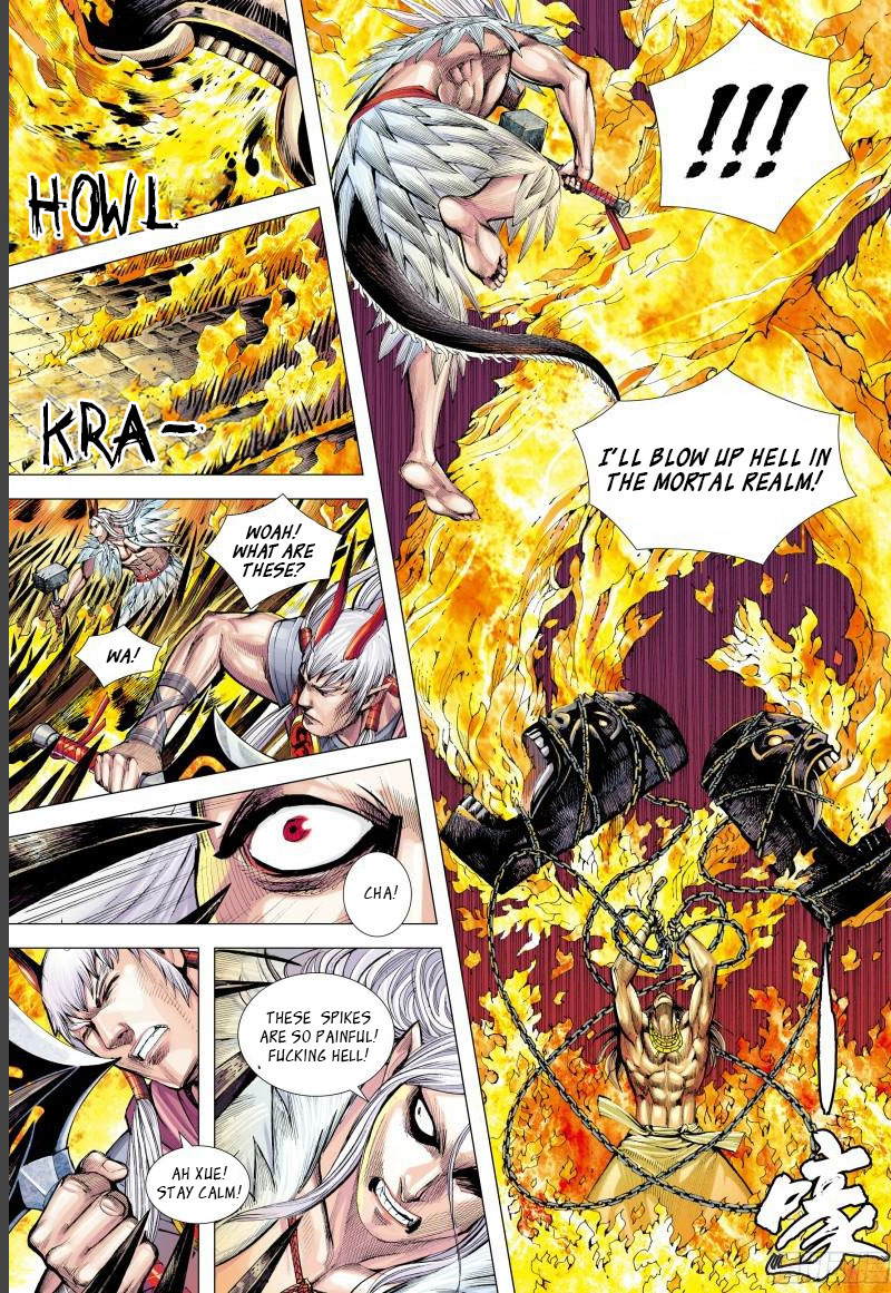 Journey To The West - Chapter 141.5