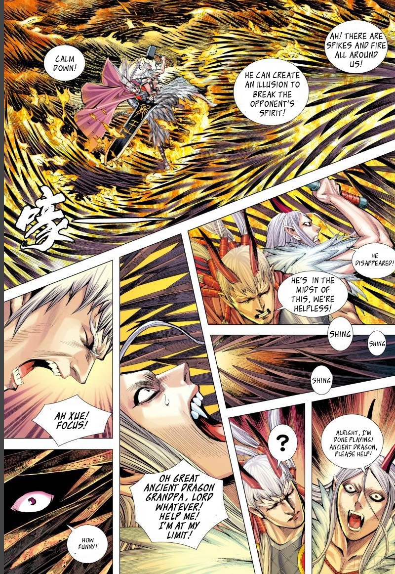 Journey To The West - Chapter 141.5