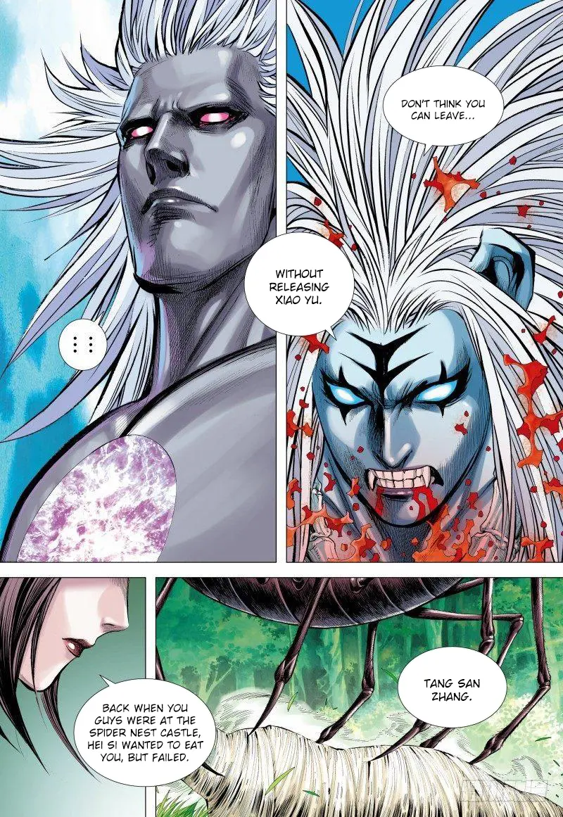 Journey To The West - Chapter 147.5