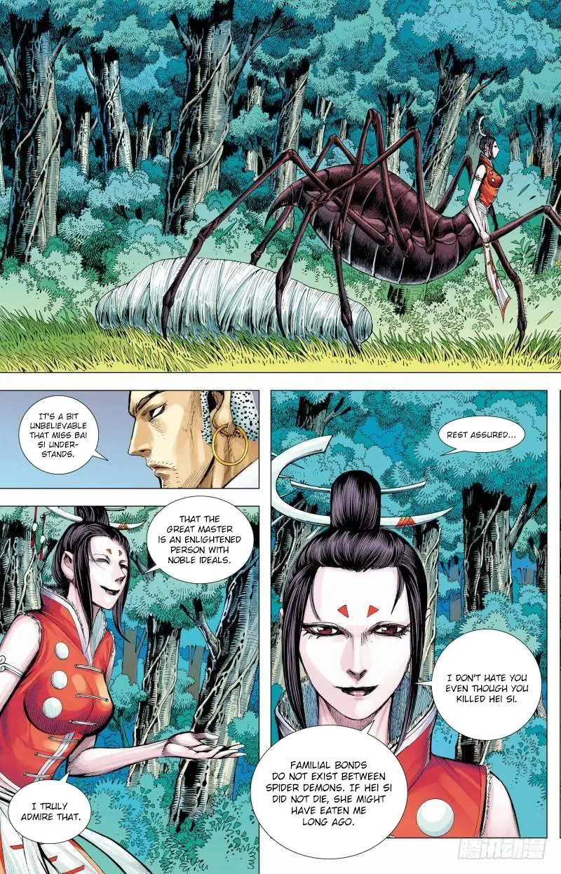 Journey To The West - Chapter 147.5