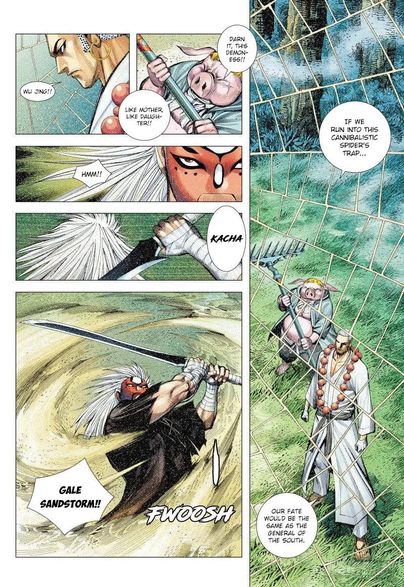 Journey To The West - Chapter 147.5