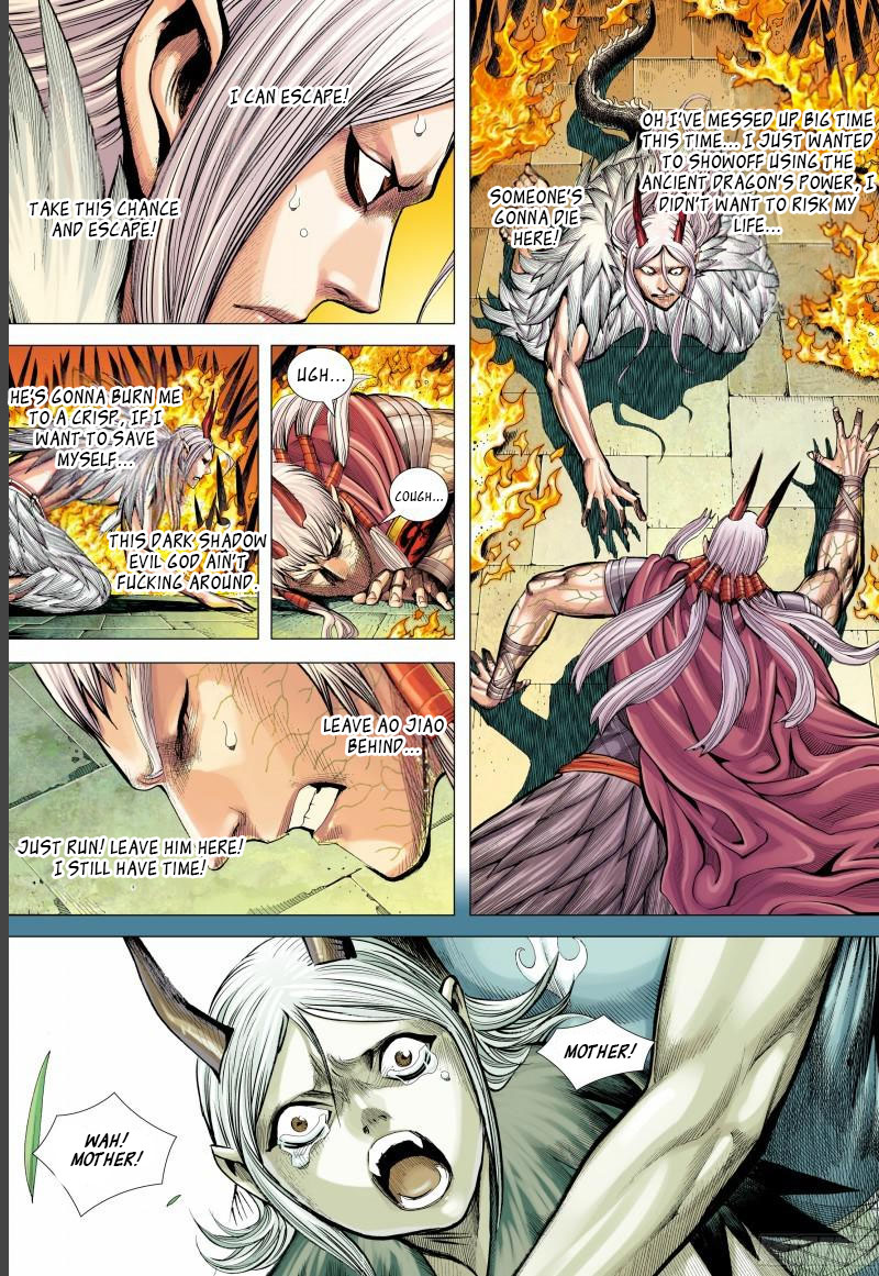 Journey To The West - Chapter 142