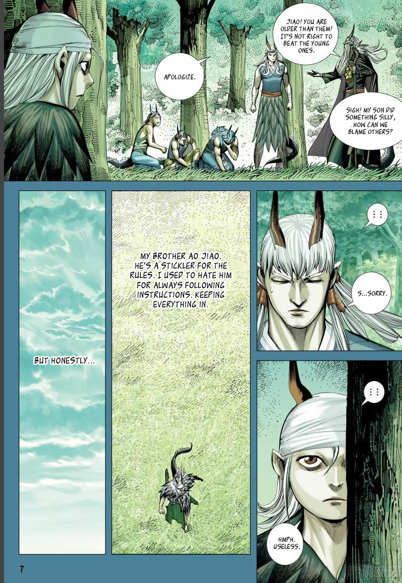 Journey To The West - Chapter 142